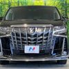 toyota alphard 2018 -TOYOTA--Alphard DBA-AGH30W--AGH30-0222298---TOYOTA--Alphard DBA-AGH30W--AGH30-0222298- image 16