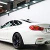 bmw bmw-others 2016 quick_quick_CBA-3C30_WBS3R92090K344119 image 3