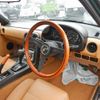 mazda eunos-roadster 1990 23112105 image 11