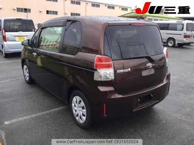 toyota spade 2014 CFJ1652024 image 2