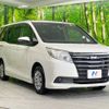 toyota noah 2015 -TOYOTA--Noah DBA-ZRR80G--ZRR80-0166689---TOYOTA--Noah DBA-ZRR80G--ZRR80-0166689- image 17