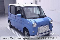 daihatsu tanto 2010 -DAIHATSU--Tanto L375S-0255087---DAIHATSU--Tanto L375S-0255087-