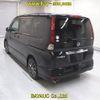 nissan serena 2009 CFJ1497943 image 2