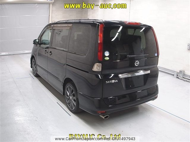 nissan serena 2009 CFJ1497943 image 2