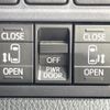 toyota noah 2015 quick_quick_ZRR80W_ZRR80-0114253 image 3