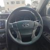 toyota mark-x 2013 -TOYOTA--MarkX DBA-GRX135--GRX135-6010466---TOYOTA--MarkX DBA-GRX135--GRX135-6010466- image 21