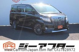 toyota alphard 2015 -TOYOTA--Alphard DBA-GGH30W--GGH30-0006126---TOYOTA--Alphard DBA-GGH30W--GGH30-0006126-