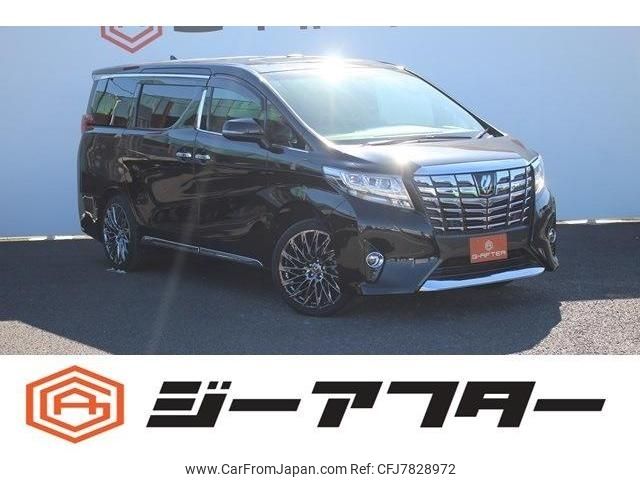 toyota alphard 2015 -TOYOTA--Alphard DBA-GGH30W--GGH30-0006126---TOYOTA--Alphard DBA-GGH30W--GGH30-0006126- image 1