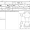 daihatsu taft 2025 CFJ1505727 image 3
