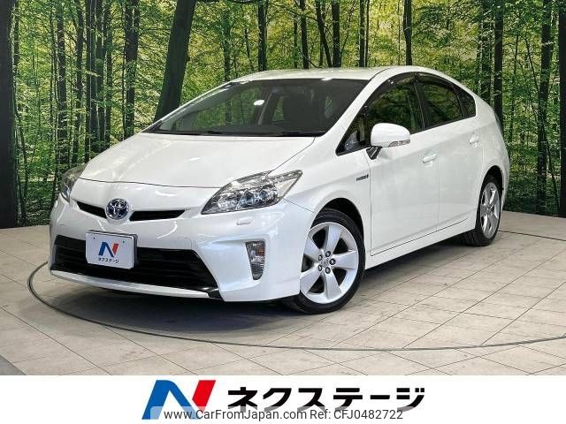 toyota prius 2013 -TOYOTA--Prius DAA-ZVW30--ZVW30-1669433---TOYOTA--Prius DAA-ZVW30--ZVW30-1669433- image 1