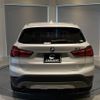 bmw x1 2017 -BMW 【札幌 303ﾏ8845】--BMW X1 HT20--05J62971---BMW 【札幌 303ﾏ8845】--BMW X1 HT20--05J62971- image 24