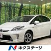 toyota prius 2014 -TOYOTA--Prius DAA-ZVW30--ZVW30-1790185---TOYOTA--Prius DAA-ZVW30--ZVW30-1790185- image 1