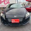 honda cr-z 2010 -HONDA--CR-Z DAA-ZF1--ZF1-1004527---HONDA--CR-Z DAA-ZF1--ZF1-1004527- image 13