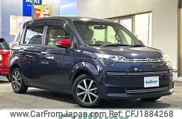 toyota spade 2012 CFJ1884268