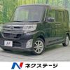 daihatsu tanto 2014 -DAIHATSU--Tanto DBA-LA600S--LA600S-0102440---DAIHATSU--Tanto DBA-LA600S--LA600S-0102440- image 1