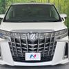 toyota alphard 2019 -TOYOTA--Alphard DBA-AGH30W--AGH30-0244023---TOYOTA--Alphard DBA-AGH30W--AGH30-0244023- image 15