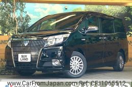 toyota esquire 2016 quick_quick_ZWR80G_ZWR80-0190576