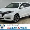 honda vezel 2015 quick_quick_DAA-RU3_RU3-1121601 image 1