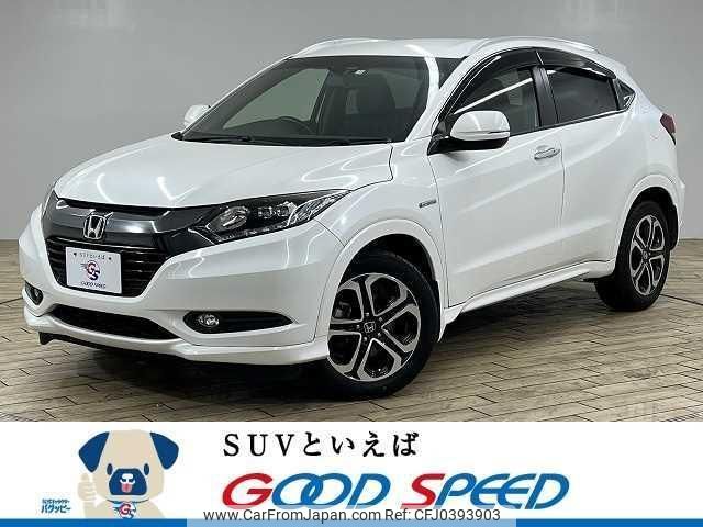 honda vezel 2015 quick_quick_DAA-RU3_RU3-1121601 image 1