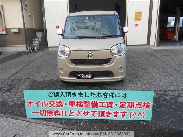 daihatsu move-canbus 2017 -DAIHATSU--Move Canbus LA800S--0041918---DAIHATSU--Move Canbus LA800S--0041918- image 2