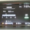 nissan serena 2016 -NISSAN 【浜松 999ｱ9999】--Serena DAA-GFC27--GFC27-017985---NISSAN 【浜松 999ｱ9999】--Serena DAA-GFC27--GFC27-017985- image 10