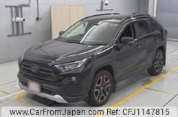 toyota rav4 2020 -TOYOTA--RAV4 MXAA54-2017687---TOYOTA--RAV4 MXAA54-2017687-
