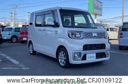 daihatsu wake 2016 -DAIHATSU--WAKE DBA-LA710S--LA710S-0012600---DAIHATSU--WAKE DBA-LA710S--LA710S-0012600-