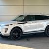 land-rover range-rover 2019 -ROVER--Range Rover 5BA-LZ2XA--SALZA2AX7LH034236---ROVER--Range Rover 5BA-LZ2XA--SALZA2AX7LH034236- image 19