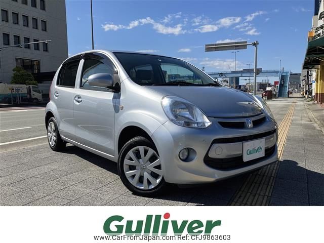 toyota passo 2015 -TOYOTA--Passo DBA-KGC30--KGC30-0232560---TOYOTA--Passo DBA-KGC30--KGC30-0232560- image 1