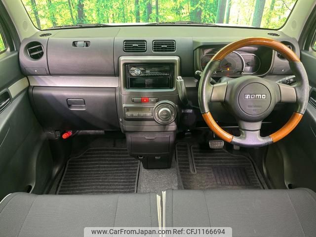 daihatsu move-conte 2013 quick_quick_L575S_L575S-0192542 image 2
