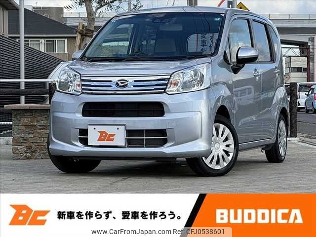 daihatsu move 2022 -DAIHATSU--Move 5BA-LA150S--LA150S-2120163---DAIHATSU--Move 5BA-LA150S--LA150S-2120163- image 1