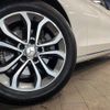 mercedes-benz c-class 2016 quick_quick_205042C_WDD2050422R185850 image 13