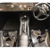 caterham caterham-others 2022 quick_quick_fumei_SDKRCF3ZA22575581 image 3