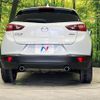 mazda cx-3 2015 -MAZDA--CX-3 LDA-DK5AW--DK5AW-101842---MAZDA--CX-3 LDA-DK5AW--DK5AW-101842- image 16