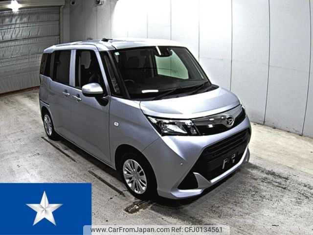 daihatsu thor 2019 -DAIHATSU--Thor M900S--M900S-0052315---DAIHATSU--Thor M900S--M900S-0052315- image 1