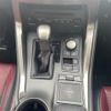 lexus nx 2014 -LEXUS--Lexus NX DAA-AYZ15--AYZ15-1001202---LEXUS--Lexus NX DAA-AYZ15--AYZ15-1001202- image 7
