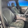 mercedes-benz glc-class 2017 -MERCEDES-BENZ--Benz GLC DBA-253942C--WDC2539422F296348---MERCEDES-BENZ--Benz GLC DBA-253942C--WDC2539422F296348- image 8