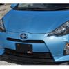toyota aqua 2012 CFJ7810444 image 35