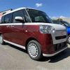 daihatsu move-canbus 2024 -DAIHATSU 【八王子 581ｸ2229】--Move Canbus 5BA-LA850S--LA850S-0071955---DAIHATSU 【八王子 581ｸ2229】--Move Canbus 5BA-LA850S--LA850S-0071955- image 10