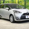 toyota sienta 2016 -TOYOTA--Sienta DBA-NSP170G--NSP170-7069266---TOYOTA--Sienta DBA-NSP170G--NSP170-7069266- image 18