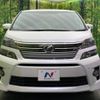 toyota vellfire 2013 quick_quick_ANH20W_ANH20-8263274 image 14