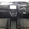 nissan serena 2018 -NISSAN--Serena DAA-HFC27--HFC27-025173---NISSAN--Serena DAA-HFC27--HFC27-025173- image 2