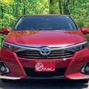 toyota sai 2014 quick_quick_DAA-AZK10_AZK10-2071795 image 6