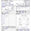 toyota prius 2014 -TOYOTA--Prius ZVW30--1866205---TOYOTA--Prius ZVW30--1866205- image 3