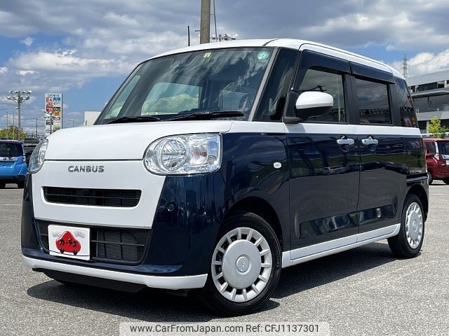 daihatsu move-canbus 2023 -DAIHATSU--Move Canbus 5BA-LA850S--LA850S-0028662---DAIHATSU--Move Canbus 5BA-LA850S--LA850S-0028662- image 1