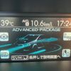 subaru wrx-s4 2015 quick_quick_VAG_VAG-011149 image 5