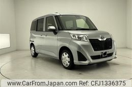 toyota roomy 2020 -TOYOTA--Roomy DBA-M900A--M900A-0445418---TOYOTA--Roomy DBA-M900A--M900A-0445418-