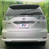 toyota estima-hybrid 2010 CFJ1732459 image 16
