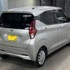 nissan dayz 2021 -NISSAN 【久留米 583か9300】--DAYZ B43W-0134624---NISSAN 【久留米 583か9300】--DAYZ B43W-0134624- image 6