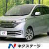 nissan dayz 2014 -NISSAN--DAYZ DBA-B21W--B21W-0102638---NISSAN--DAYZ DBA-B21W--B21W-0102638- image 1